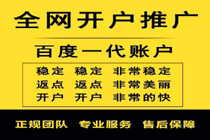 竞价推广公司的创意策略：一则行业内的成功故事